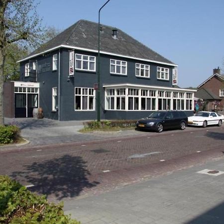 Hotel Poort Van Brabant Hapert Zewnętrze zdjęcie